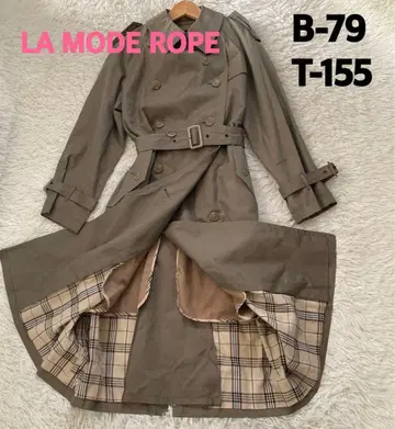 LA MODE ROPE 카키 트렌치코트 T-155