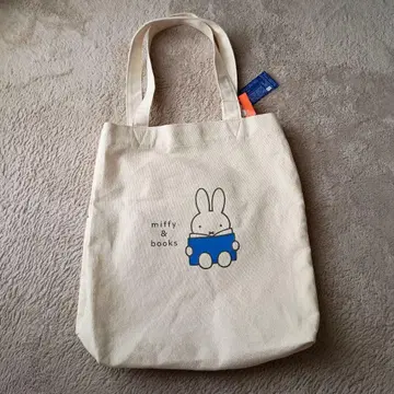 미피 키노쿠니야 서점 스퀘어 토트백 브루나