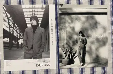 Norman Reedus 노먼 리더스 D'URBAN 카탈로그와 전단지