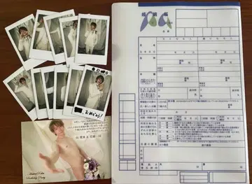 2020년 [ 무카이 리라이를 축하하는 모임 ] 굿즈, 폴라로이드, 엽서