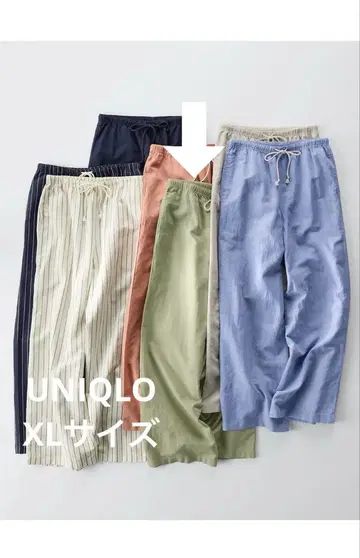 유니클로 린넨 블렌드 이지 팬츠 XL