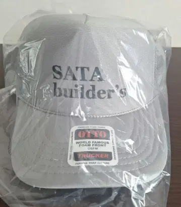 SATA builder's 트래커 캡 그레이