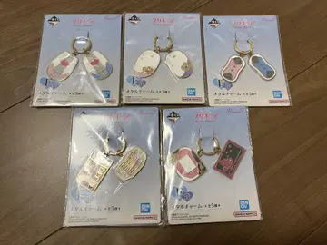 제일복권 프리큐어 E상 F상 G상 I상