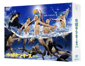 수구 양키스 DVDBOX
