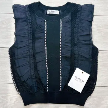 Herlipto 하립투 Airy Brush Knit Top