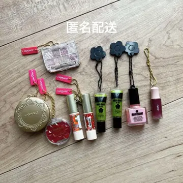 가챠가챠 묶음 판매 CANMAKE MARYQUANT cipicipi