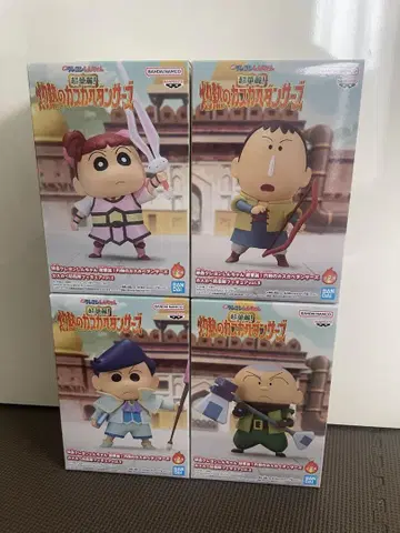짱구는 못말려(크레용 신짱) 피규어 4개 세트