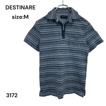 DESTINARE 셔츠 피케 셔츠 보더 M 상의 면 멋진