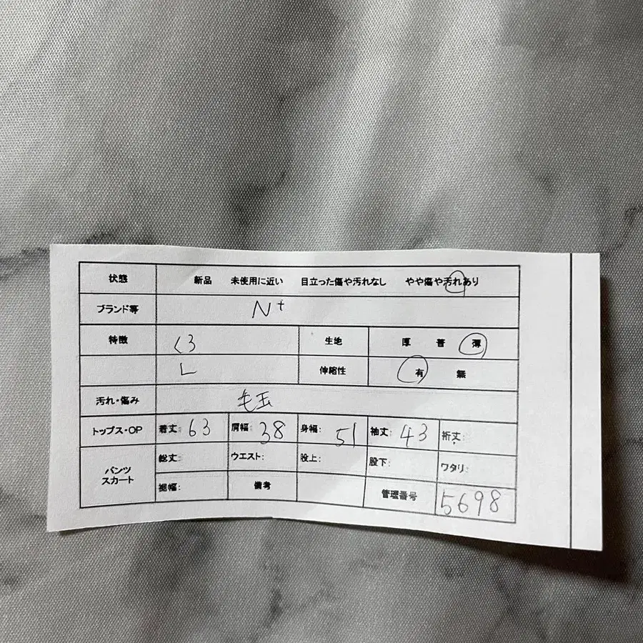 2번째 상품 이미지