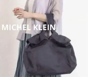 MICHEL KLEIN 그레이 보스턴 백