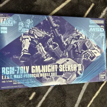 1/144 HG RGM-79LV 짐 나이트 시커 II