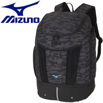 Mizuno 백팩 블랙 카모플라쥬