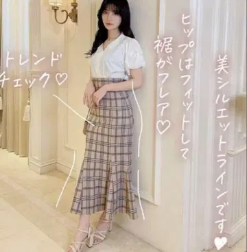 michellMacaron 체크 머메이드 스커트