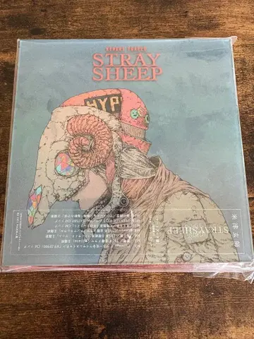 STRAYSHEEP 요네즈 켄시 미사용 새상품