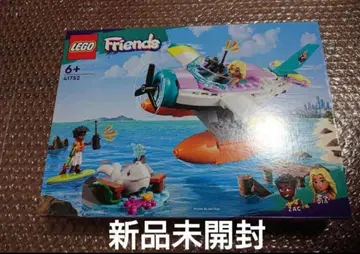 미개봉 새상품 LEGO 레고 41752 프렌즈 해상 구조 비행기