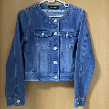 CECIL McBEE G