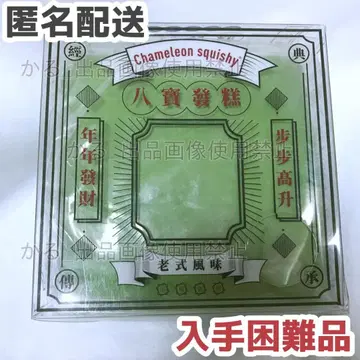해외 스퀴즈 무스 케이크 말차