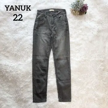 [YANUK] Really Light 슬림 테이퍼드 RUTH 그레이 데님