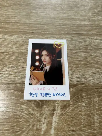 IVE 이서 한국 한정판 서울콘 트레이딩 카드 폴라로이드