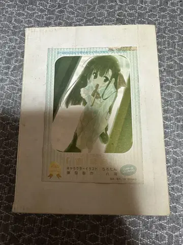 K-BOOKS 오리지널 피규어 히비키 코토네 레진 키트