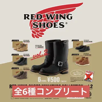 RED WING SHOES 미니어처 컬렉션 vol.2 컴플리트