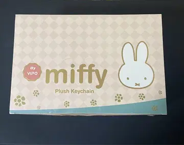 miffy x VIPO 콜라보 마카롱 키링 6개 세트 BOX