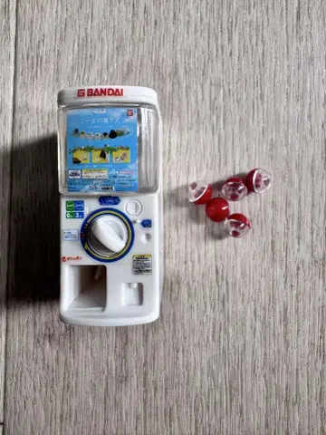 BANDAI 캡슐 토이 미니어처 가샤폰 머신 스테이션