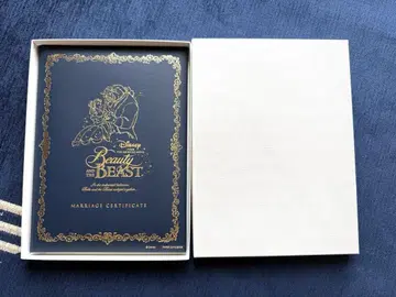 디즈니 미녀와 야수 결혼 인증서