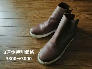 SALE! 유코 이마니시+ 숏부츠 23.5cm