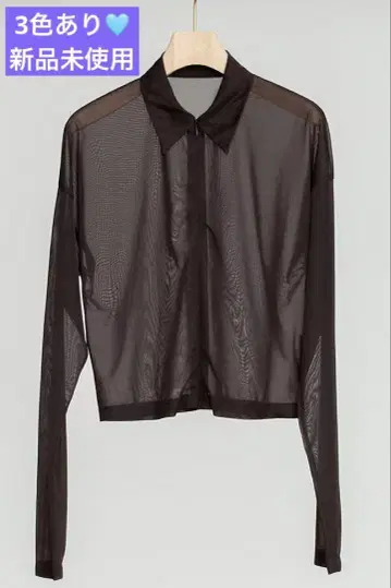 LITTLE$UZIESHEER TRICOT FRONT ZIPJACKET