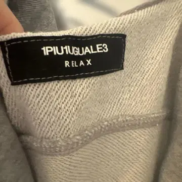 1PIU1UGUALE3 릴랙스 후드티 그레이 상하의