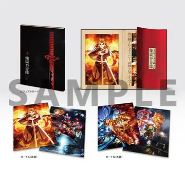 귀살대원 활동 기록 <염주 렌고쿠 쿄쥬로> / 귀멸의 칼날