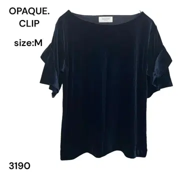 OPAQUE.CLIP 오파크 클립 셔츠 상의 M