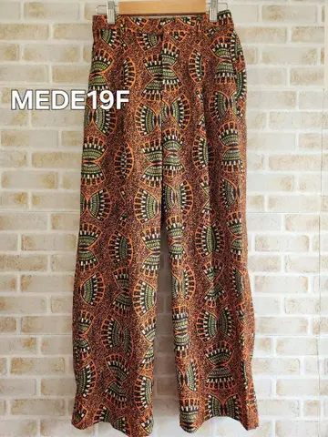 MEDE19F 아프리칸 프린트 패턴 팬츠 오렌지 사이즈 MP