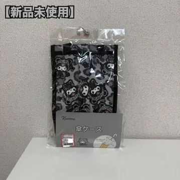 [ 미사용 새상품 ] 쿠로미 우산 케이스