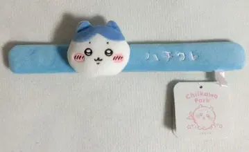 치이카와 파크 하치와레  밴딩