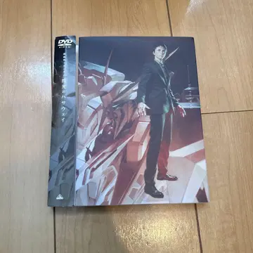 기동전사 건담 섬광의 하사웨이('21 선라이즈)