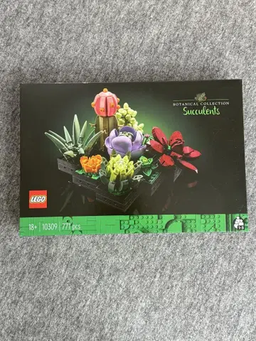 LEGO 보타니컬 컬렉션 서큘런트 10309 721피스