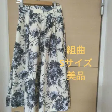 쿠미쿄쿠 플레어 스커트 무릎 기장 꽃무늬 새상품급