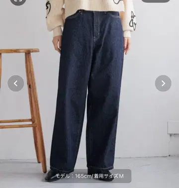 로리즈팜 다크 데님 와이드 팬츠 M 사이즈