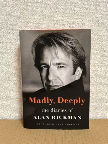 The Diaries of Alan Rickman 아란 릭맨의 일기
