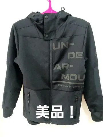 UNDER ARMOUR 블랙 저리 후드 부착 SM 165