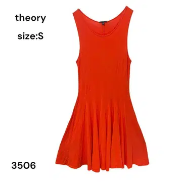 띠어리 theoty 원피스 슬리브리스 S 귀여운 멋쟁이