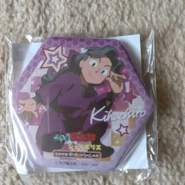 닌타마 아야베 키하치로 조이폴리스