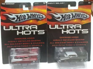 Hot Wheels Ultra Hots 2대 세트