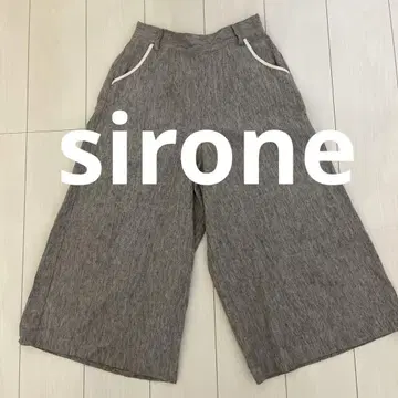 sirone 그레이 와이드 팬츠 허리밴딩