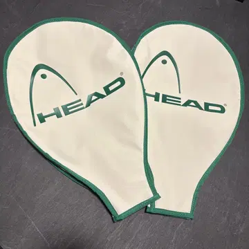 HEAD 테니스 라켓 케이스 2개 세트