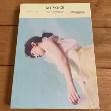 IU MY VOICE 앨범 트레이딩 카드 등 부속품 포함