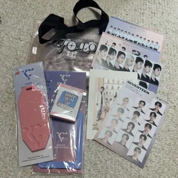 SEVENTEEN 굿즈 세트