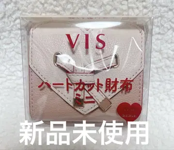 미사용 새상품 vis 훼미리마트 한정판 핑크 베이지 바이컬러